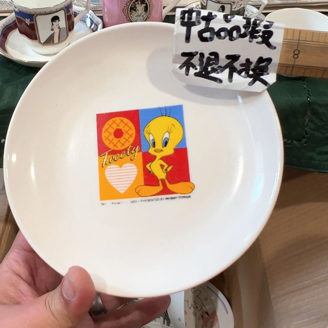 紫砂茶案感谢你的