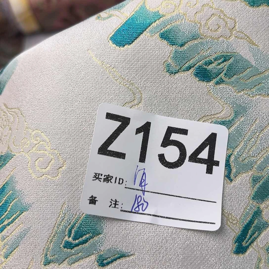 洱****宋锦154””””””””””