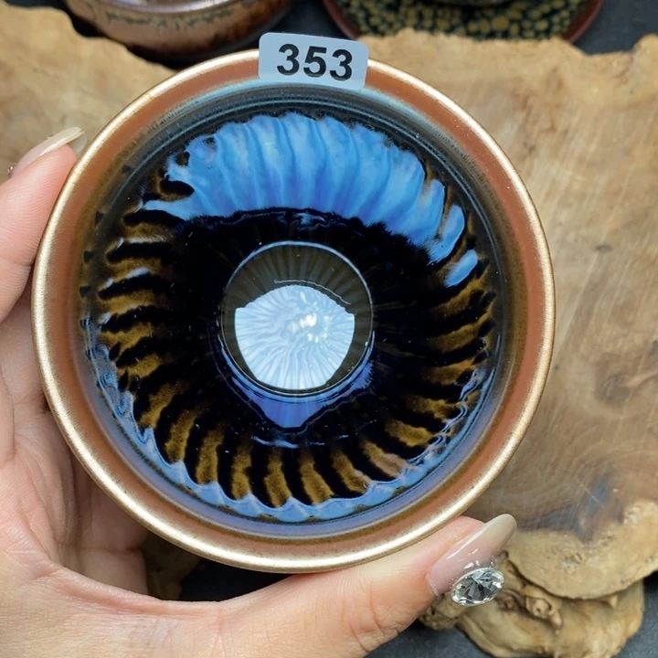 茶盏建窑建盏主人杯353微瑕