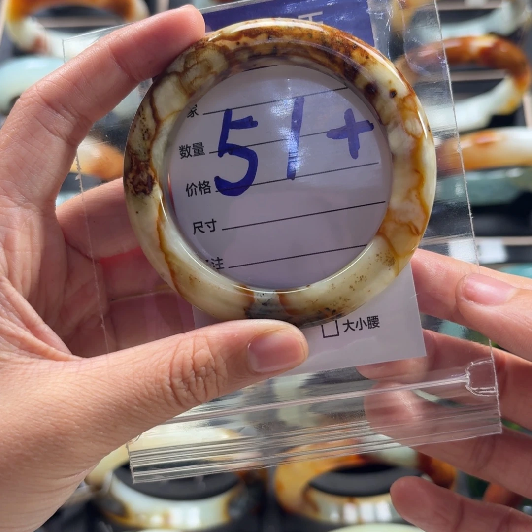 蛇纹石玉未镶嵌手镯25