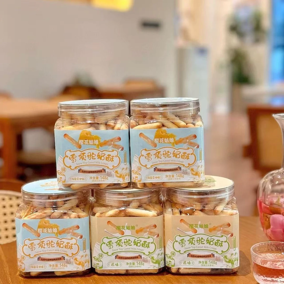 8758雪顶驼奶酥韧性饼干（保质期至26.2.9）