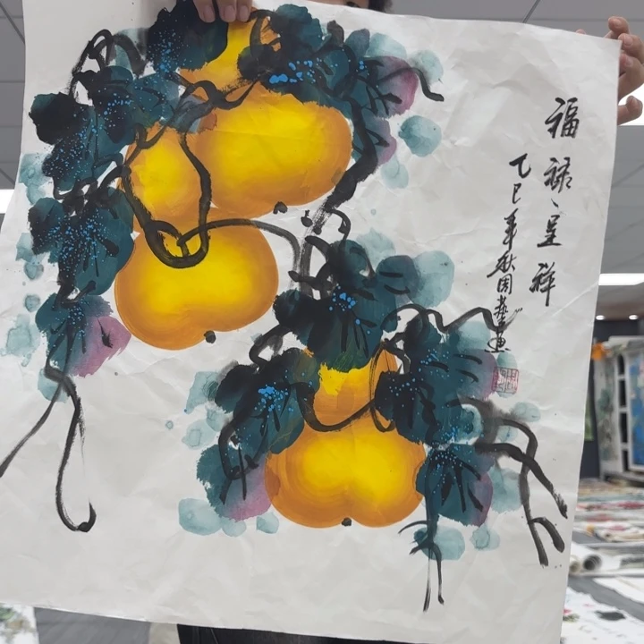 字画等多种形式的艺术作品