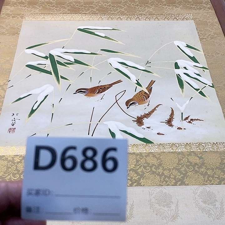 厉***笙作品作品作品作品