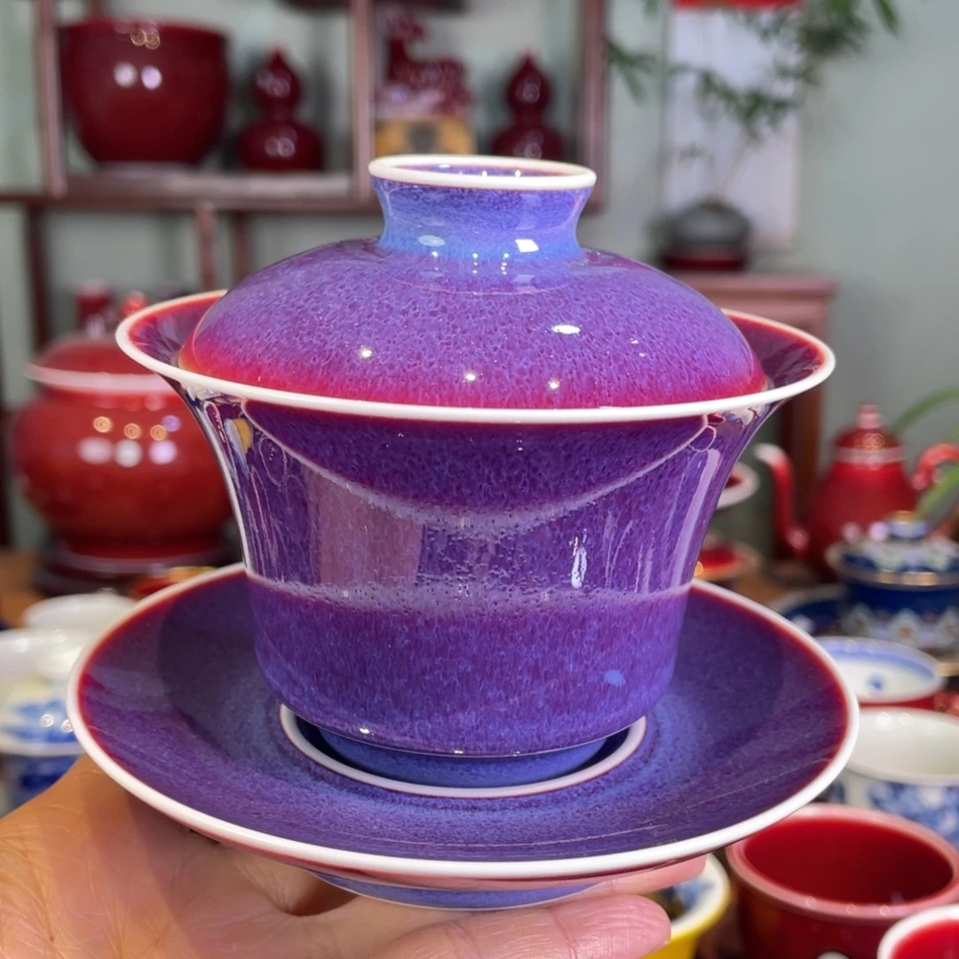 清欢雅玩原矿玫瑰紫马蹄盖碗