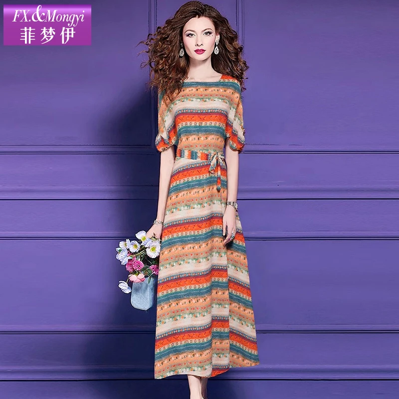 菲梦伊新款时尚连衣裙FXXL1405