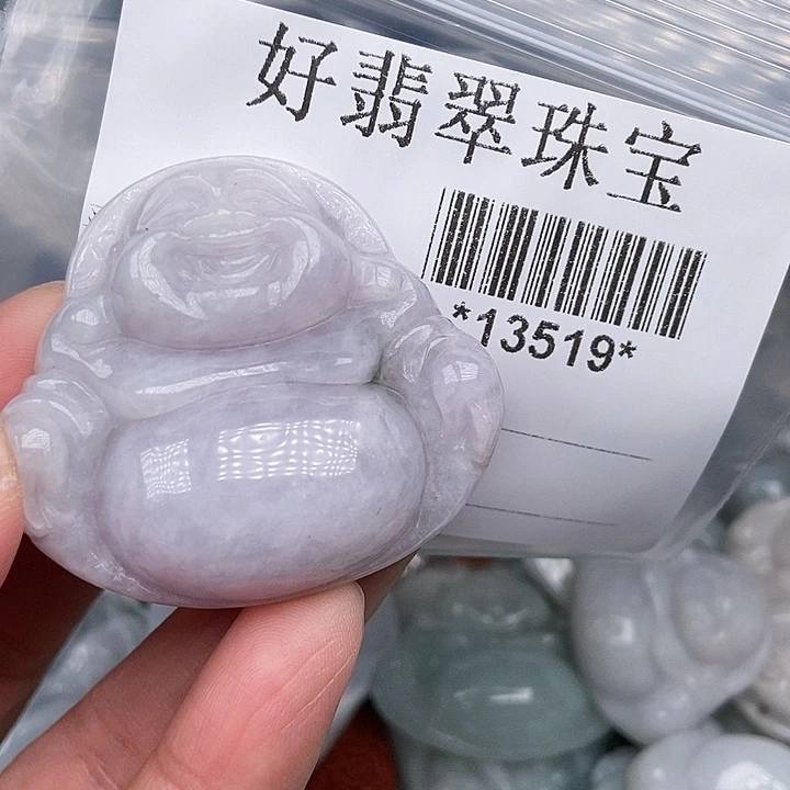 颈饰未镶嵌翡翠茶****坊翡翠