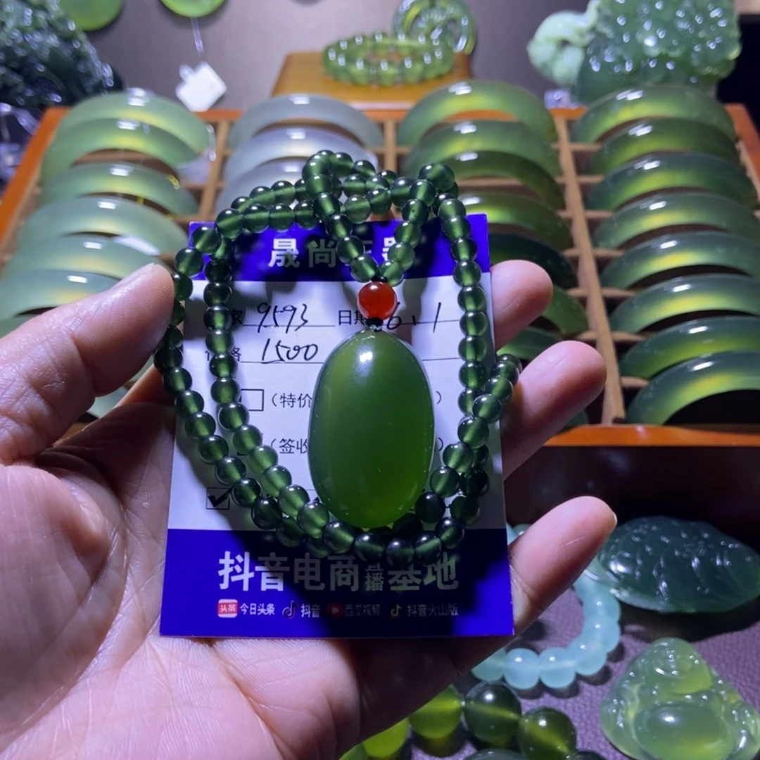 蛇纹石玉未镶嵌吊坠用****9