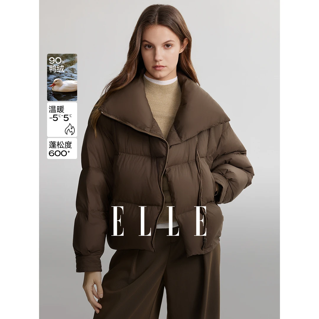 【赵老板专属】ELLE简约百搭羽绒服2024秋新款尤莱特EY49411