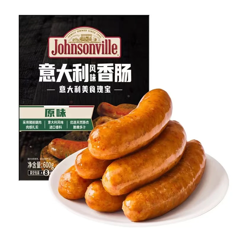 【会员商店】Johnsonville意大利风味香肠 600g顺丰冷运