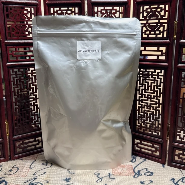 2017抛荒牡丹——越喝越上瘾