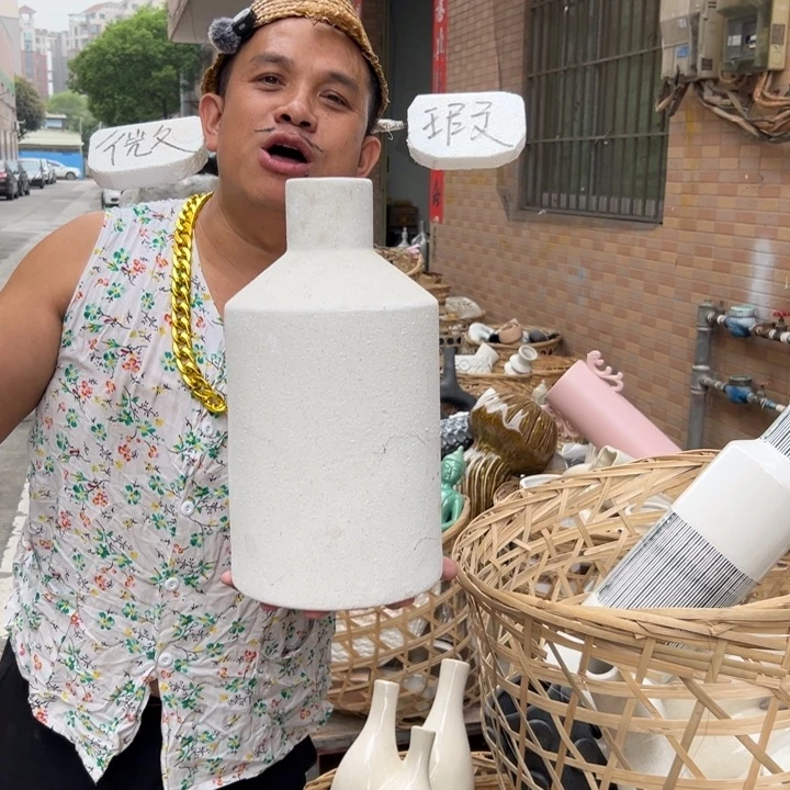 摆件33 号高温陶瓷装饰品（部分微瑕）