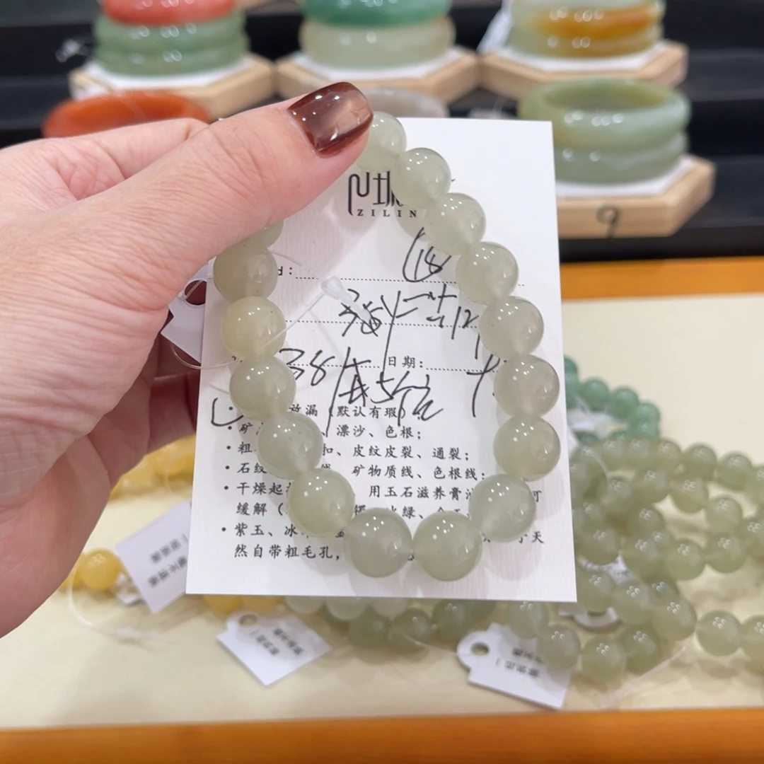 未镶嵌手镯石英质玉