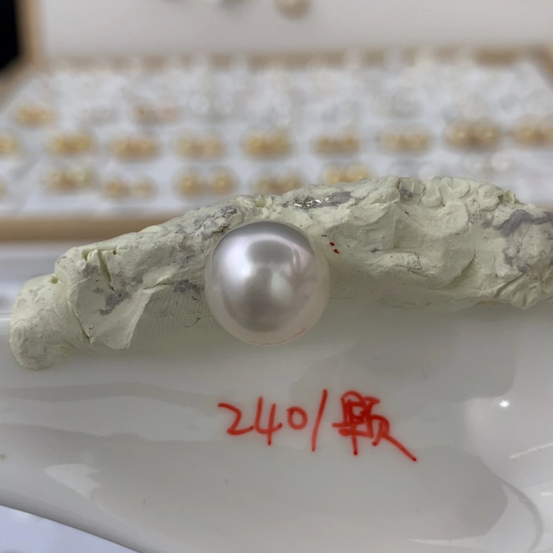未镶嵌海水珍珠裸珠12点位