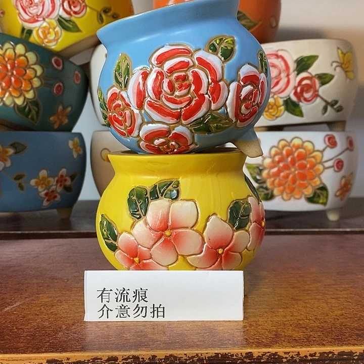 外7.5内6.5高8左右，纯手工制作一单包邮