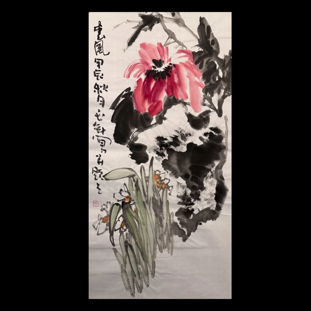 靳长年老师 三尺整张 大写意花鸟精品 33