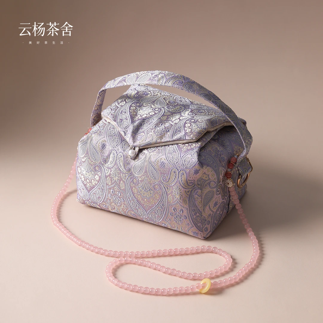 【新品首发】设计款梦幻紫户外茶具斜挎包尺寸约：20.5-15-11cm