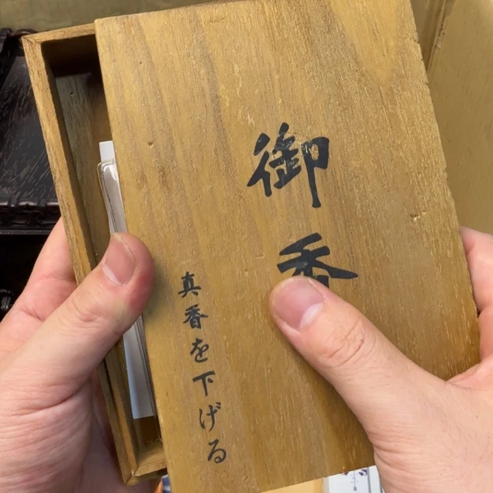 闪购商品多样性发一