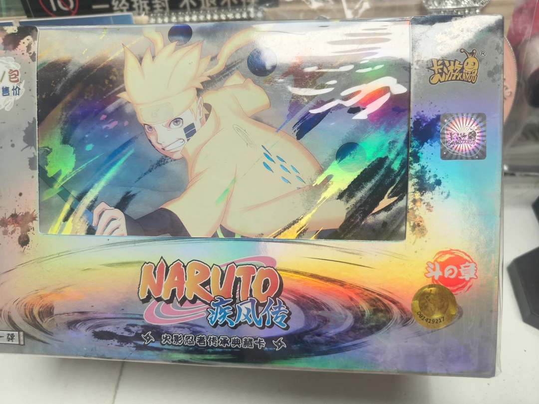 [拍下代拆]火影疾风传5元包卡牌盲盒
