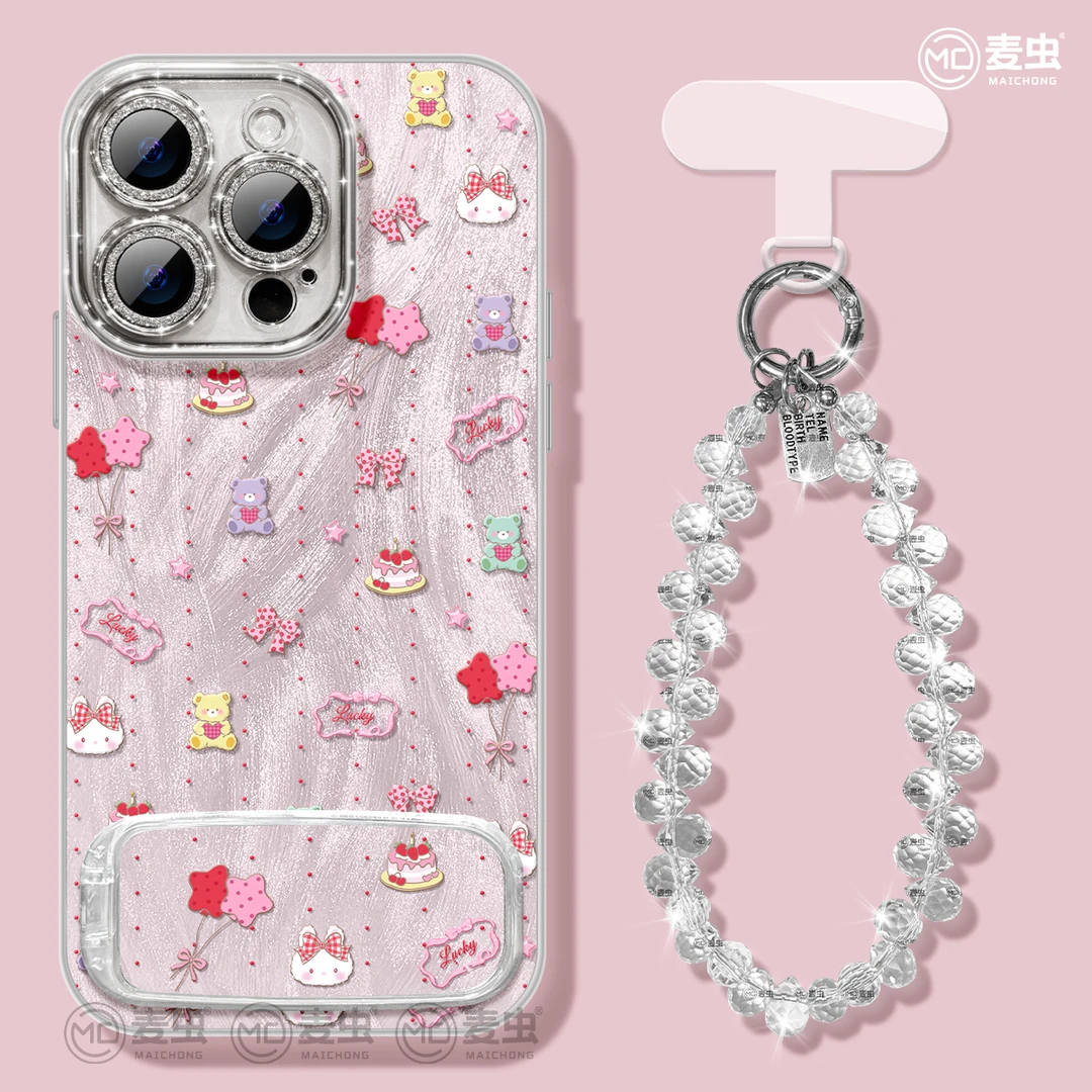 蛋糕支架适用于Mate70华为苹果16promax手机壳iPhone15高级小米