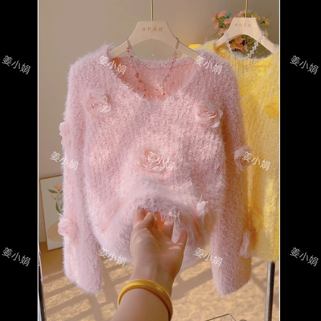 J-玫瑰花立体花朵毛衣女秋冬季温柔风甜美V领软糯针织打底衫