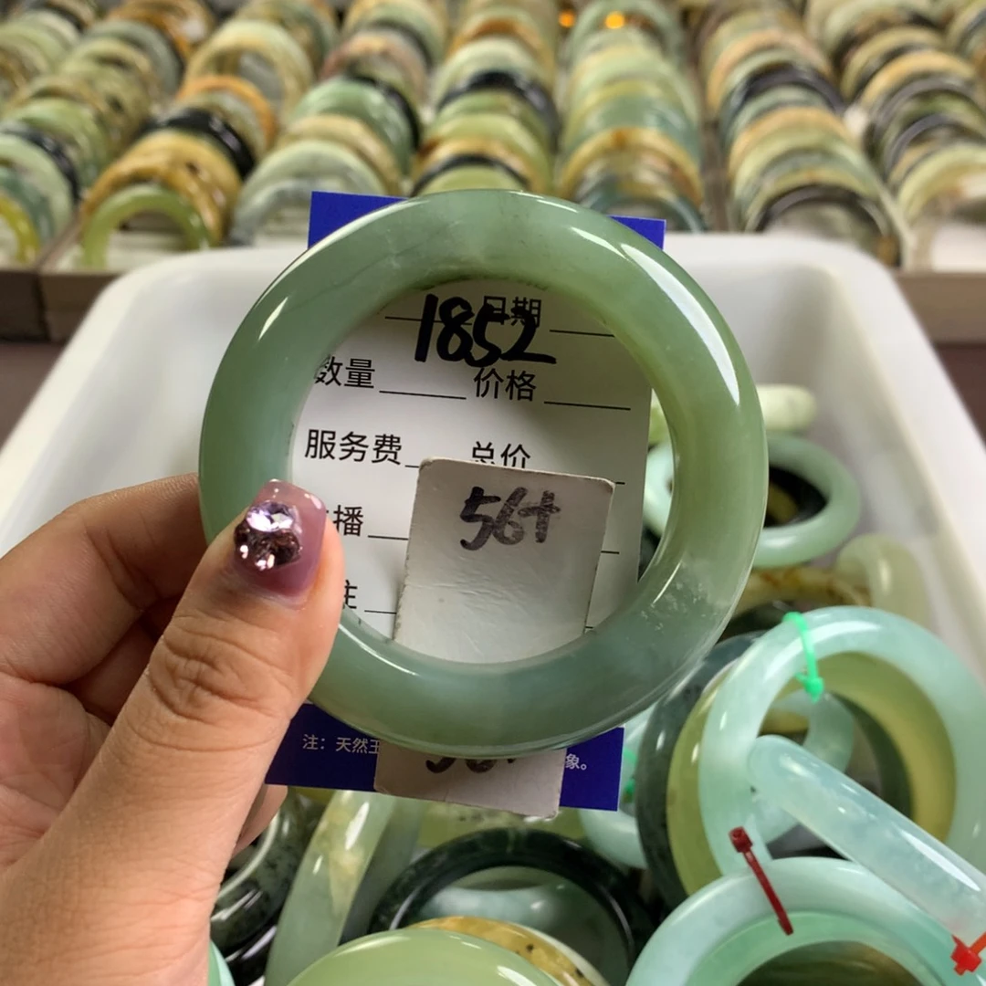 蛇纹石玉未镶嵌手镯1852