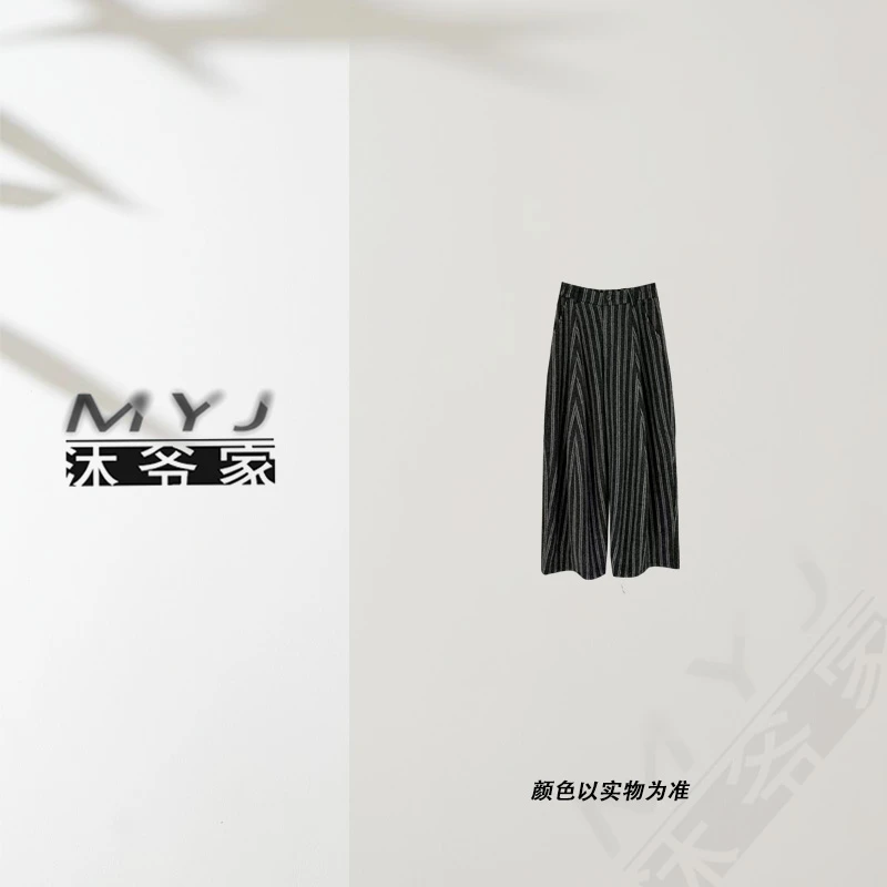 沐爷家——33433条纹休闲百搭时尚加绒加厚小众款原创裤子阔腿