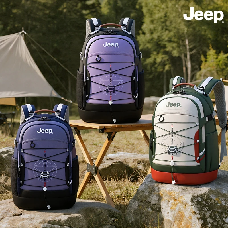 Jeep吉普男女户外休闲旅行包多功能双肩包通勤防水电脑包纯色背包