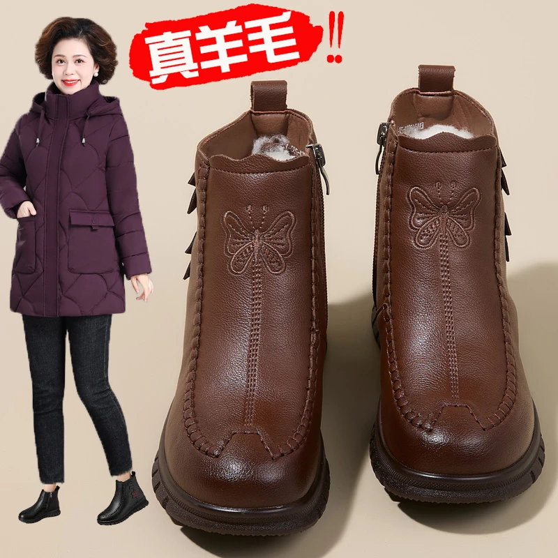 妈妈鞋冬季加绒加厚羊毛短靴子中老年皮鞋女软底老人保暖雪地棉鞋