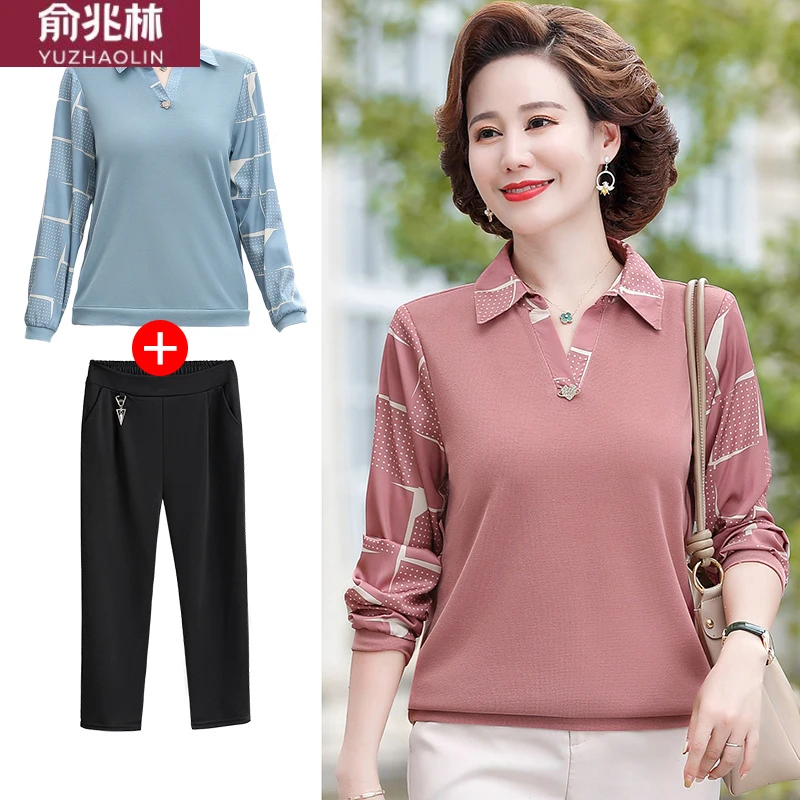 俞兆林妈妈春秋装两件式套装洋派针织衬衫新款40岁50中老年女长袖