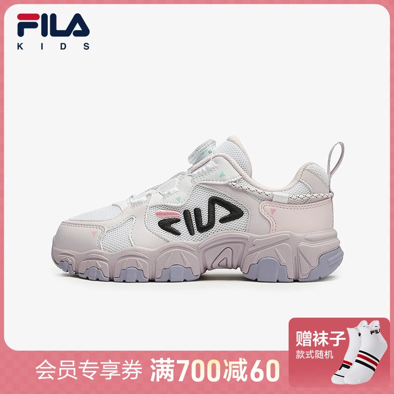 【斐乐儿童】2025年秋季新款中大童儿童复古跑鞋K55B431101