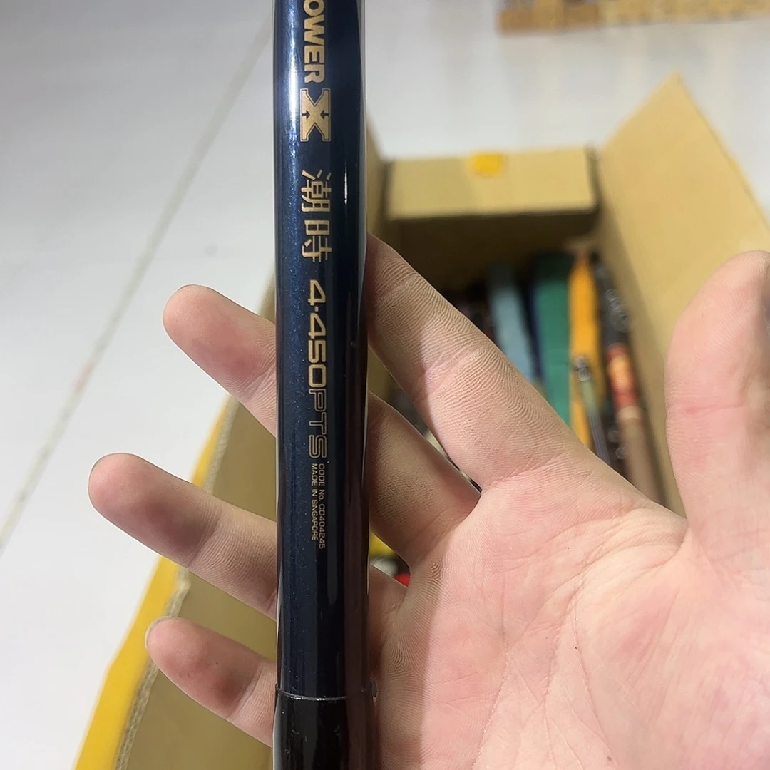 z**弟中古渔杆 一物一拍 看好下单