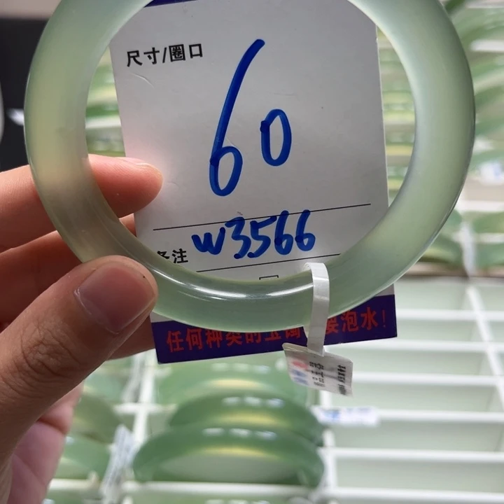 香***e未镶嵌蛇纹石玉手镯