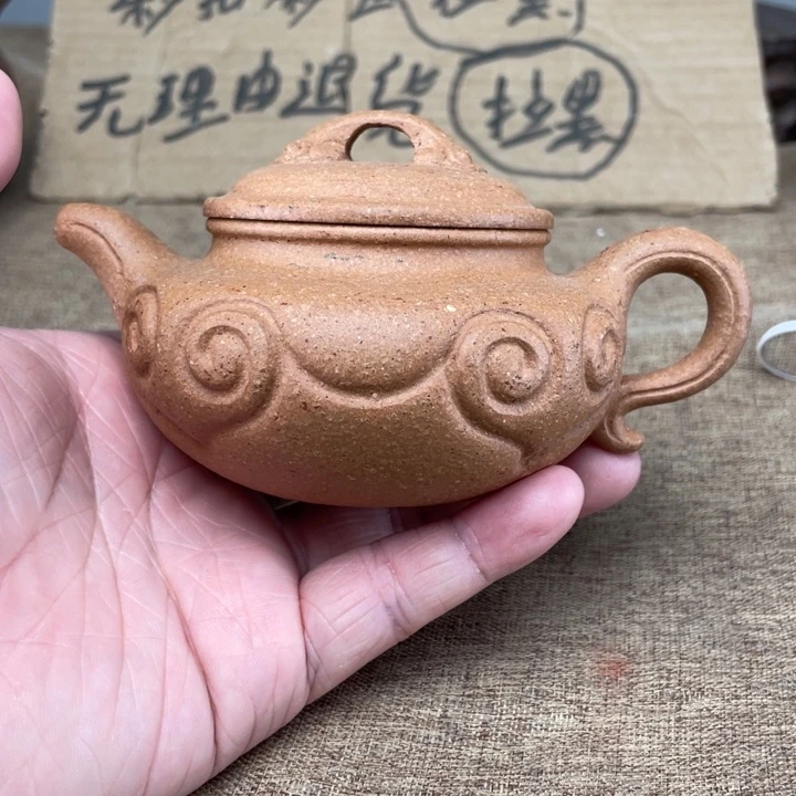 摆件紫砂的紫砂的紫