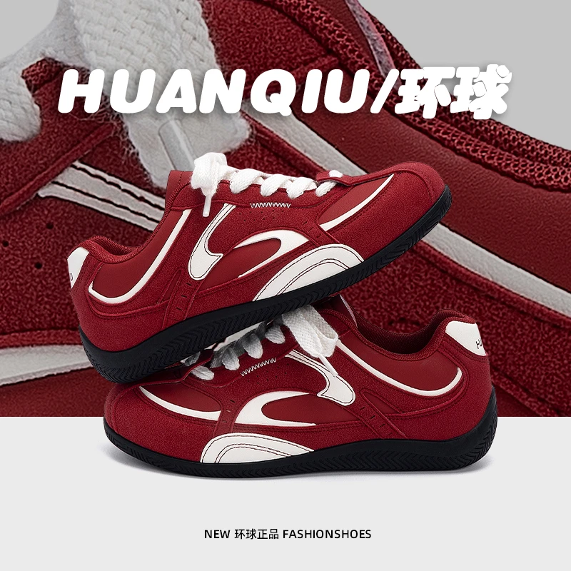 环球内增高德训鞋男款复古美式男鞋2025秋季新款时尚百搭休闲板鞋