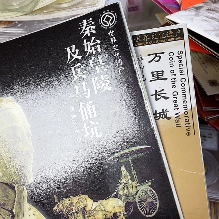 其他普通金属长城兵马俑一对