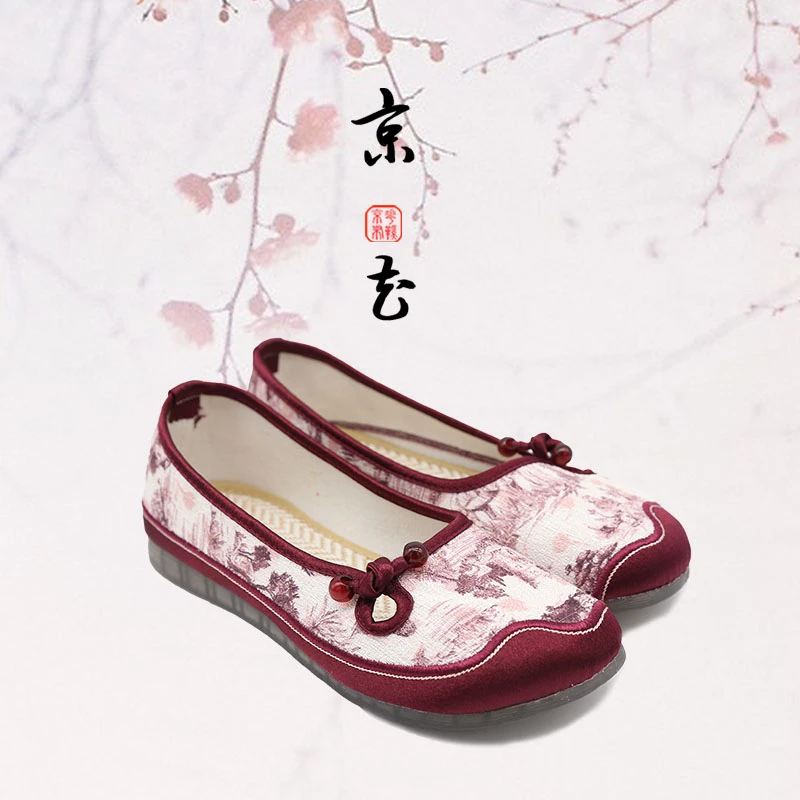 京花防滑圆头胶粘秋季布鞋单鞋鞋子女款女鞋中国风古风老北京布鞋