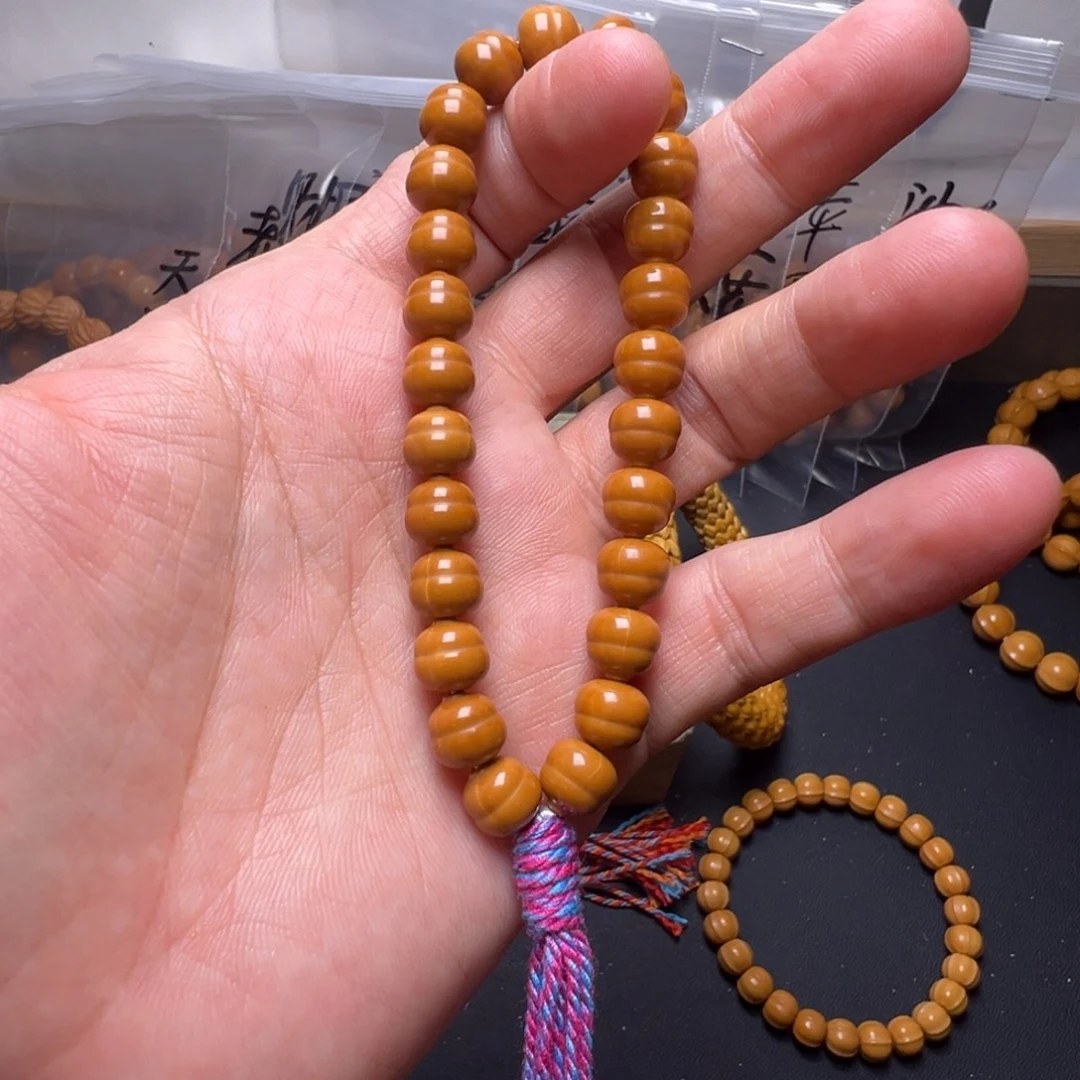 猴头核桃手串啊啊啊啊啊啊啊啊啊啊啊啊