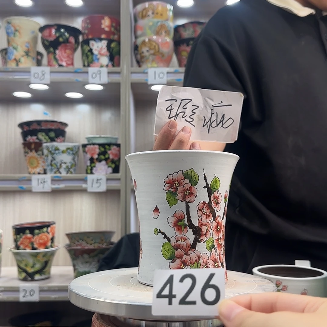 紫砂花盆瑕疵瑕疵426