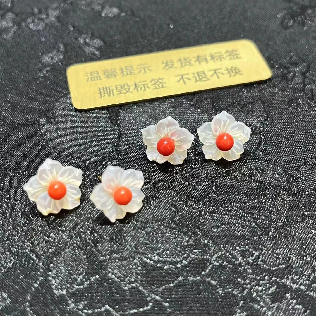 【胖】珊瑚耳饰 珊瑚约4.2-4.3mm SH39 多样性发其一