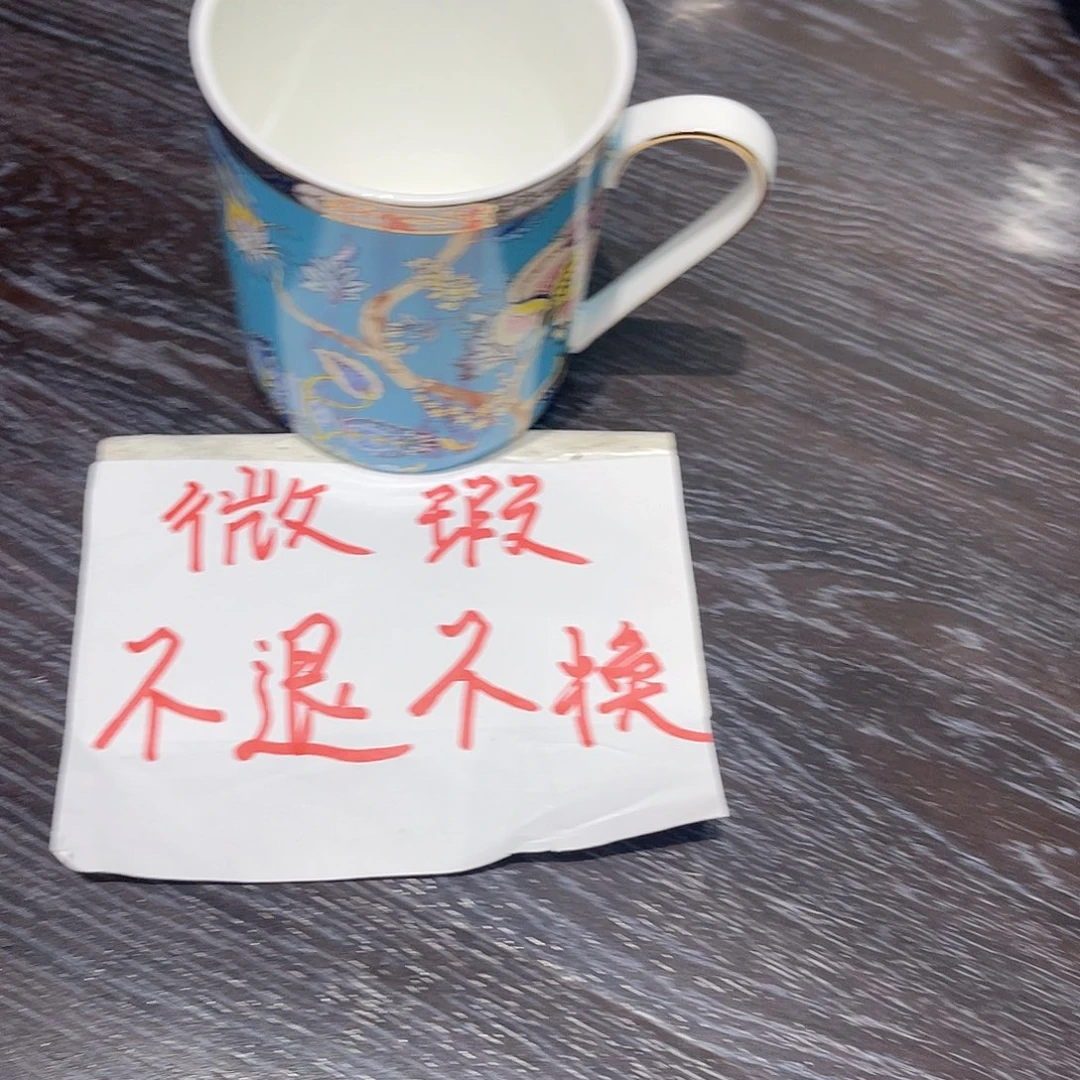 36%以上骨粉骨瓷小*依微瑕350ml