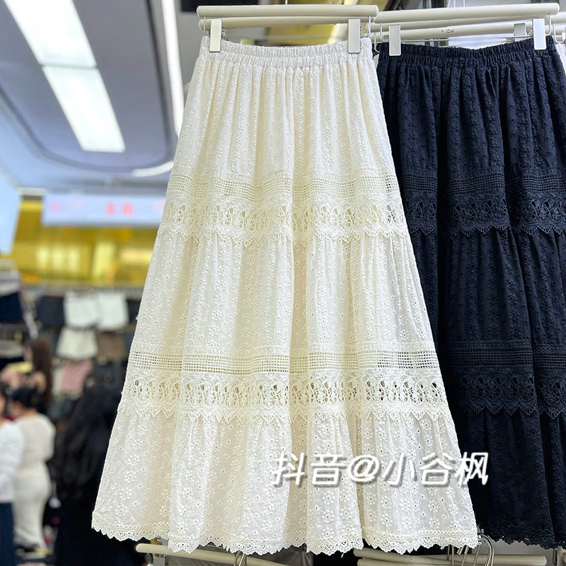 开春漂亮法式刺绣白色蕾丝A字半身裙女春夏2025新款长款裙子长裙