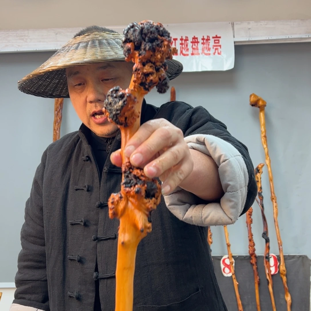 黑果木其他黑果木637