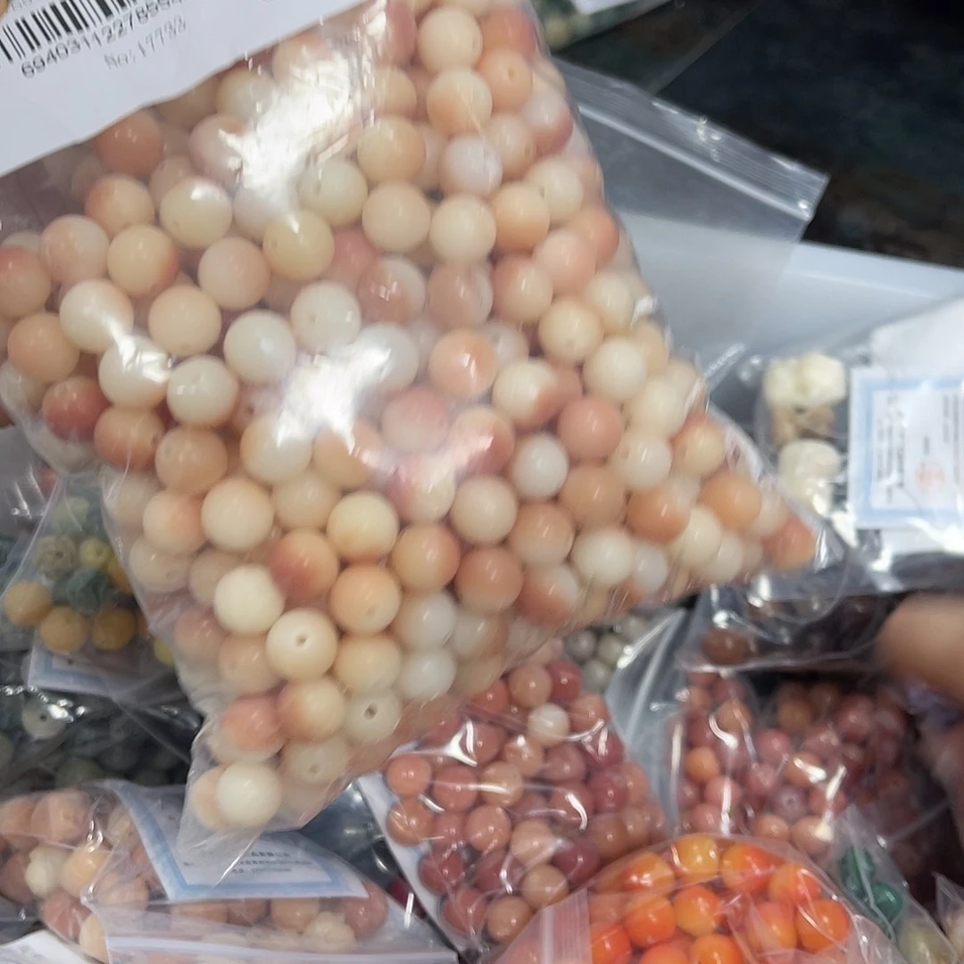 白玉菩提吊坠秋***妖z微瑕锅底11mm/300颗