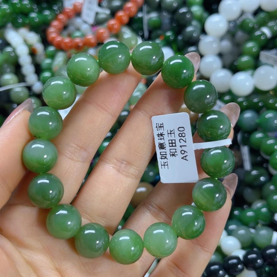 未镶嵌手链和田玉