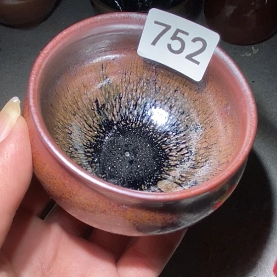 茶盏是因为这样的话了