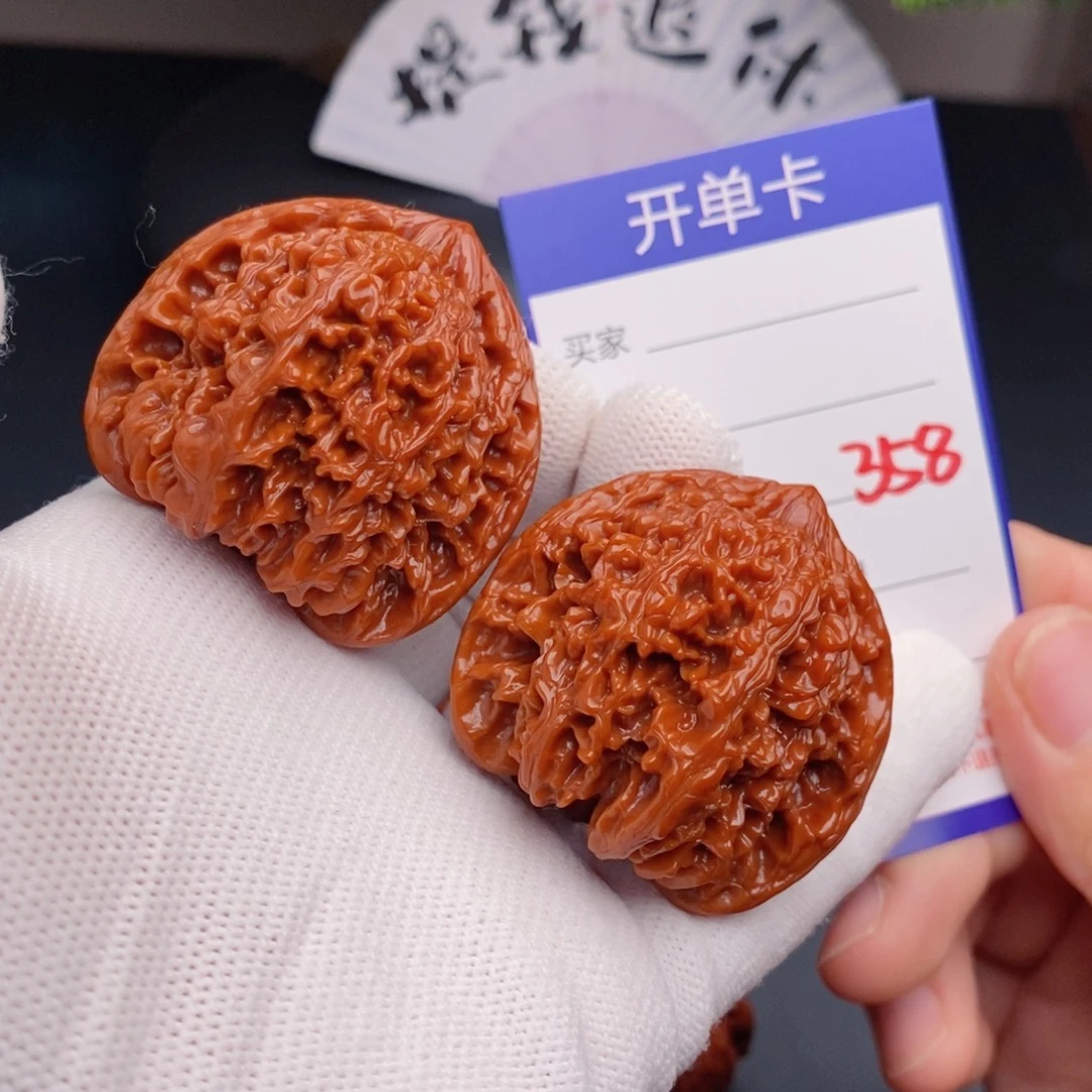 把件文玩核桃44百花山358