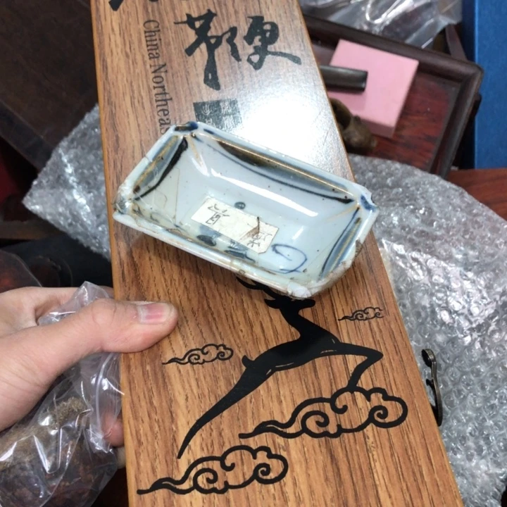 陶瓷孤品单件车里拍棉*糖
