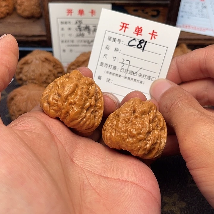 桃核吊坠文玩核桃