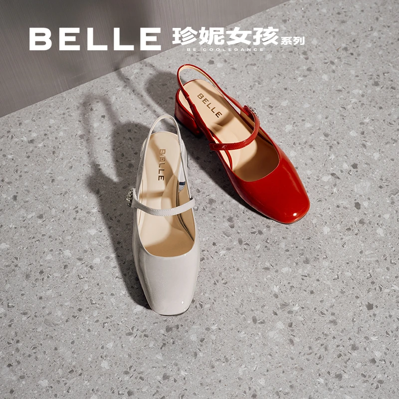 百丽樱桃琥珀法式包头凉鞋女2025夏季新款方头玛丽珍鞋D8A1DBH5
