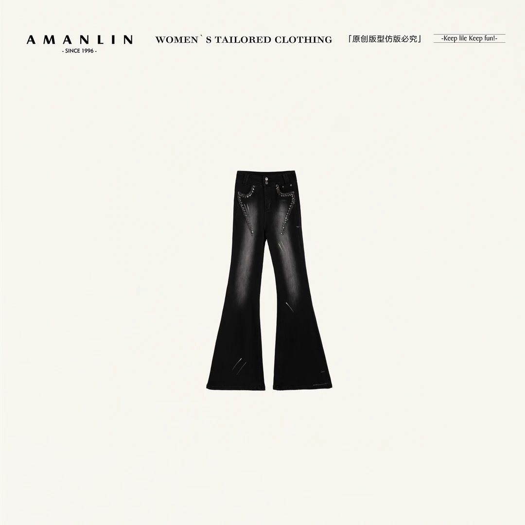 AMANLIN/阿谩琳琥珀流光复古高腰时尚休闲显瘦修身牛仔裤Y600582